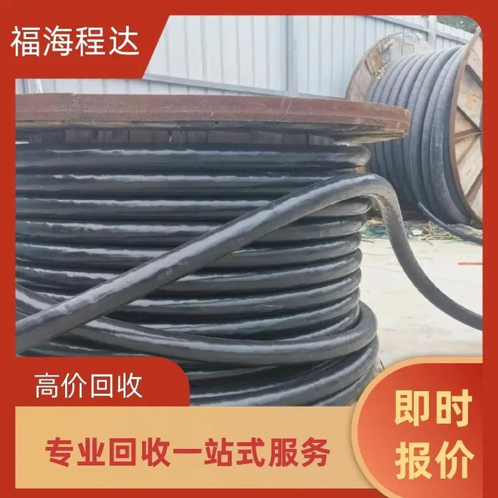 大型变压器回收现款结算高效服务——建筑与工控设备回收结算设备全解析